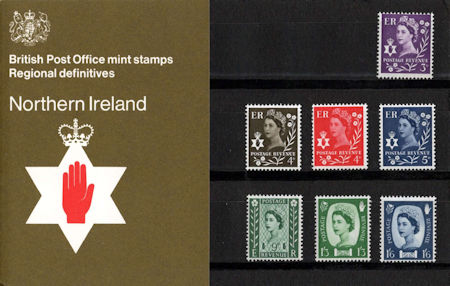 Regional Wilding Definitive - (1970) Regional Definitives