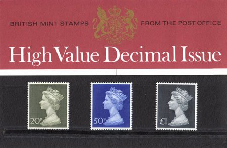 High Value Definitive 1971