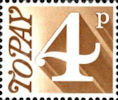 Decimal to Pay 4p Stamp (1971) Yellow-Brown