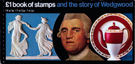 Prestige Stamp Book from Collect GB Stamps