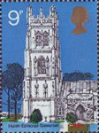 Village Churches 9p Stamp (1972) St Mary the Virgin, Huish Episcopi, Somerset