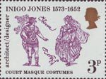 Inigo Jones - 400th Anniversary 3p Stamp (1973) Court Masque Costumes