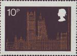19th Commonwealth Parliamentary Conference 10p Stamp (1973) Palace of Westminster seen from Millbank