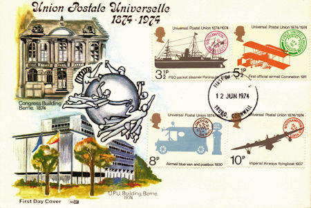 Centenary of Universal Postal Union (1974)