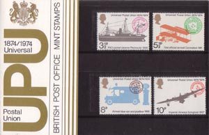 Centenary of Universal Postal Union (1974)