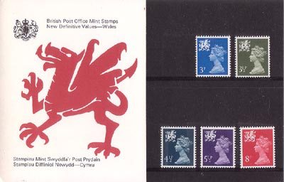 Regional Definitive - Wales 1974