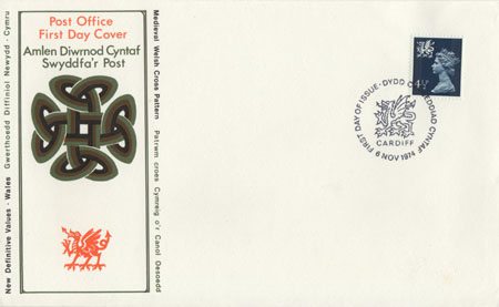 1974 Definitive First Day Cover from Collect GB Stamps