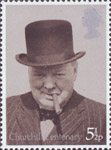 Churchill Centenary 5.5p Stamp (1974) Prime Minister 1940