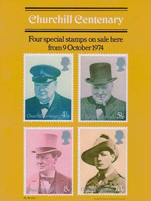 Royal Mail A4 Posters from Collect GB Stamps