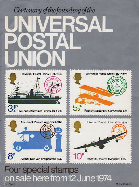 Centenary of Universal Postal Union (1974)