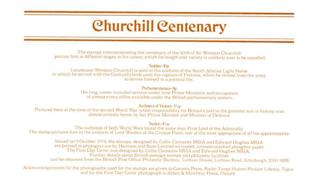 Churchill Centenary (1974)