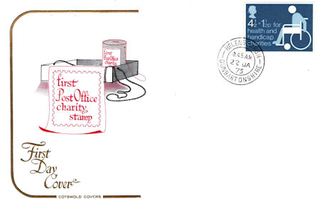 1975 Other First Day Cover from Collect GB Stamps