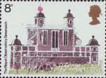 European Architectural Heritage Year 8p Stamp (1975) Royal Observatory, Greenwich