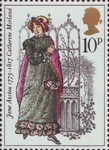 Jane Austen 10p Stamp (1975) Catherine Morland (Northanger Abbey)