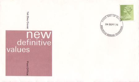 First Day Cover from Collect GB Stamps