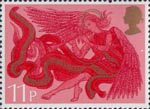 Christmas 11p Stamp (1975) Angel with Horn