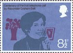 The Telephone 8.5p Stamp (1976) Housewife