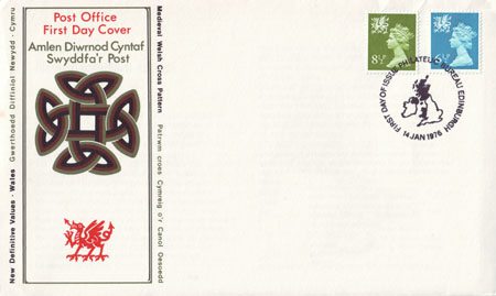 First Day Cover from Collect GB Stamps