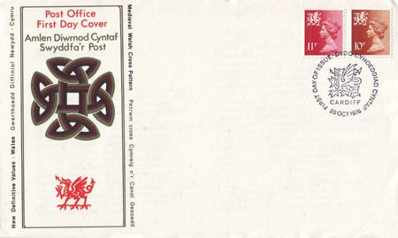 Regional Definitive - Wales 1976