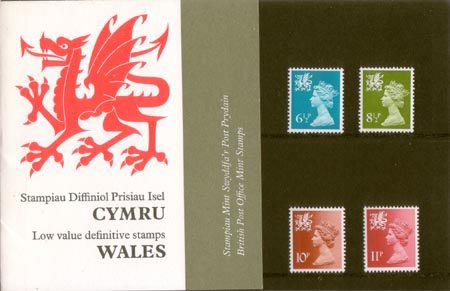 Regional Definitive - Wales - (1976) Regional Definitive - Wales