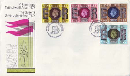 1977 Commemortaive First Day Cover from Collect GB Stamps