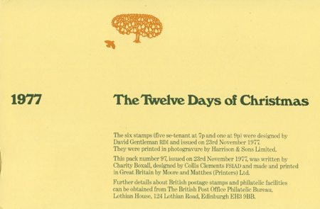 Christmas 1977 (1977)