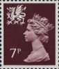 Regional Definitive - Wales 7p Stamp (1978) Brown