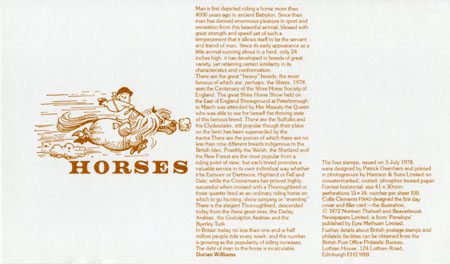 Horses (1978)