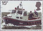 Police 15p Stamp (1979) River Patrol Boat