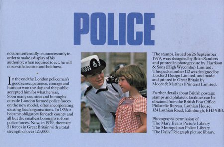 Police (1979)