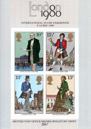 London 1980 International Stamp Exhibition - (1979) London 1980 International Stamp Exhibition