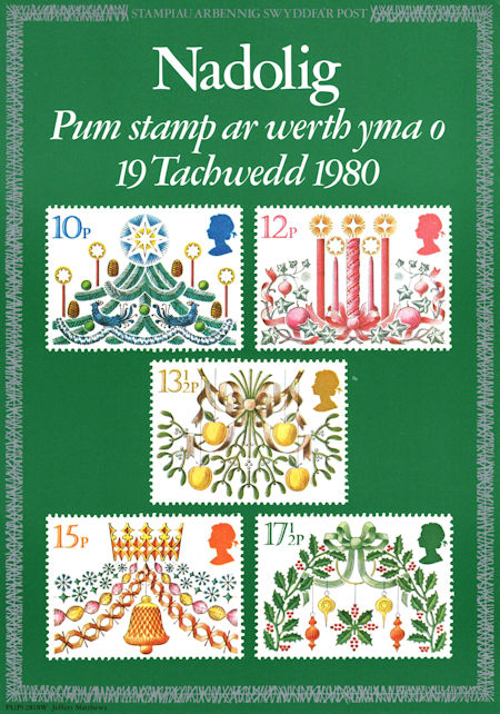 Royal Mail Poster from Collect GB Stamps