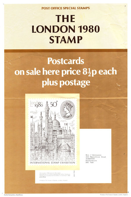 Royal Mail A3 Posters from Collect GB Stamps