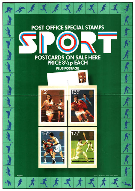 Sport (1980)