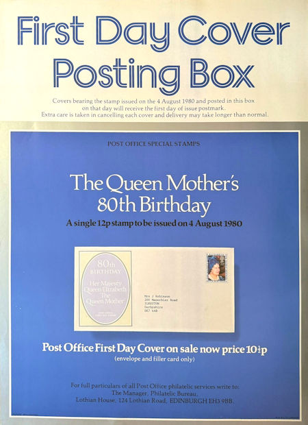 80th Birthday of Queen Elizabeth the Queen Mother (1980)