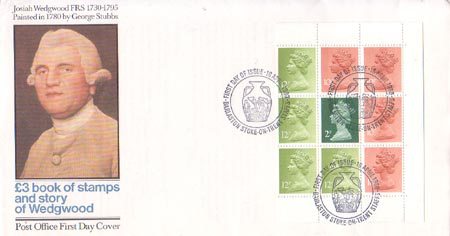 First Day Cover from Collect GB Stamps