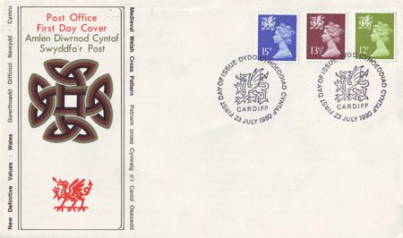 First Day Cover from Collect GB Stamps