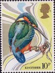 British Birds 10p Stamp (1980) Common Kingfisher