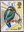 10p, Common Kingfisher from British Birds (1980)