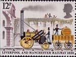 Liverpool and Manchester Railway 1830 12p Stamp (1980) Rocket approaching Moorish Arch, Liverpool