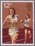 Sport 12p Stamp (1980) Athletics