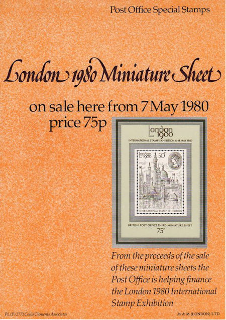 London 1980 International Stamp Exhibition (1980)
