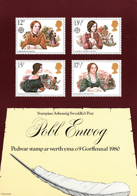 Royal Mail Poster from Collect GB Stamps