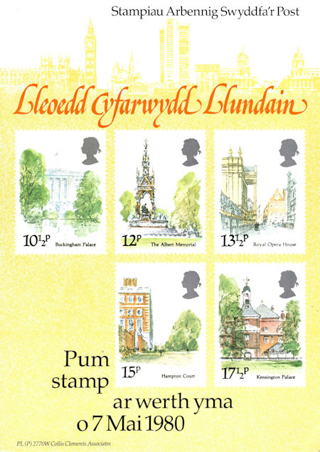 Royal Mail A4 Posters from Collect GB Stamps