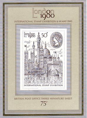 London 1980 International Stamp Exhibition - (1980) London 1980 International Stamp Exhibition