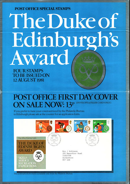 The Duke of Edinburgh's Award (1981)