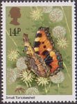 Butterflies 14p Stamp (1981) Aglais Urticae