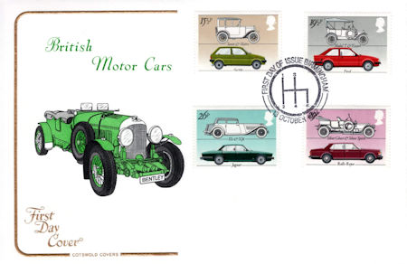 British Motor Cars (1982)