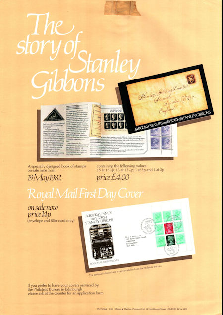The Story of Stanley Gibbons (1982)