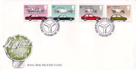 1982 Commemortaive First Day Cover from Collect GB Stamps